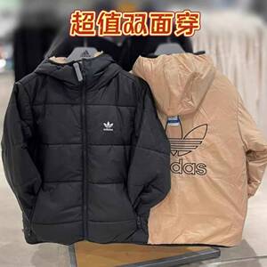 Adidas三叶草Reversible品牌Logo印花两面穿户外运动棉服 HM2463