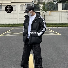 Adidas 男子冬季600蓬防风保暖短款运动休闲外套羽绒服IT8732