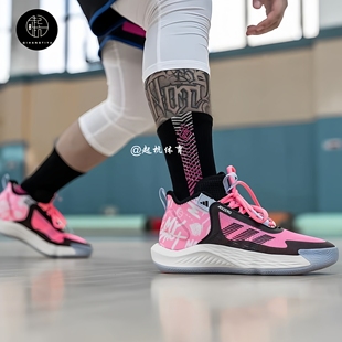 低帮缓震实战篮球鞋 Select男子防滑耐磨 IF0472 Adizero Adidas