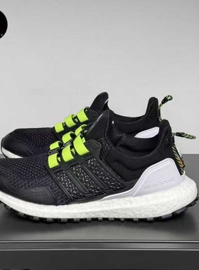 Adidas ULT Boost 男子舒适耐用耐磨 低帮缓震跑步鞋IG3088