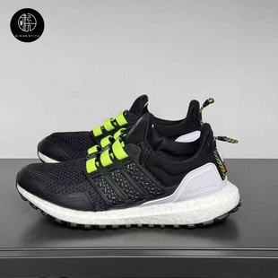 低帮缓震跑步鞋 Adidas 男子舒适耐用耐磨 Boost IG3088 ULT