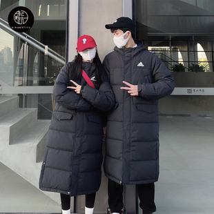 Adidas阿迪达斯男女同款秋冬黑色长款运动保暖连帽羽绒服 GK0664
