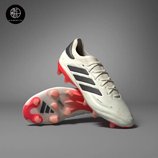 Adidas COPA PURE 2 男子FG胶质长钉减震防滑足球鞋 IF5443