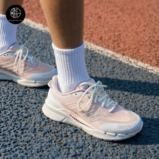 Adidas Climacool Venttack Running 耐磨透气低帮跑步鞋 IE8835