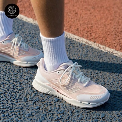 Adidas Climacool Venttack Running 耐磨透气低帮跑步鞋 IE8835