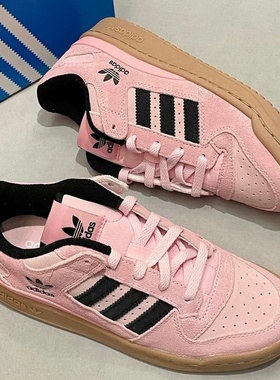 Adidas originals Forum 84 Low Cl男女樱花粉休闲运动板鞋JH6287