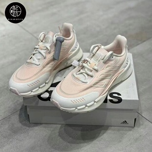 Adidas Climacool Venttack Running 耐磨透气低帮跑步鞋 IE8835