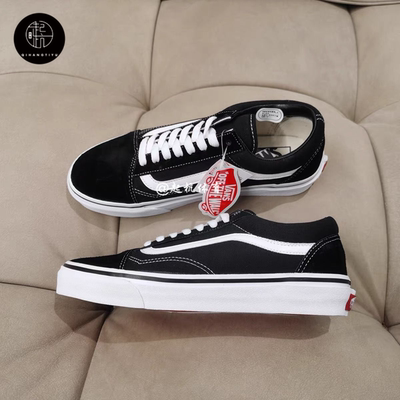 VANS范斯Old Skool Dx经典男女低帮运动休闲鞋556436 VN000D3HY28