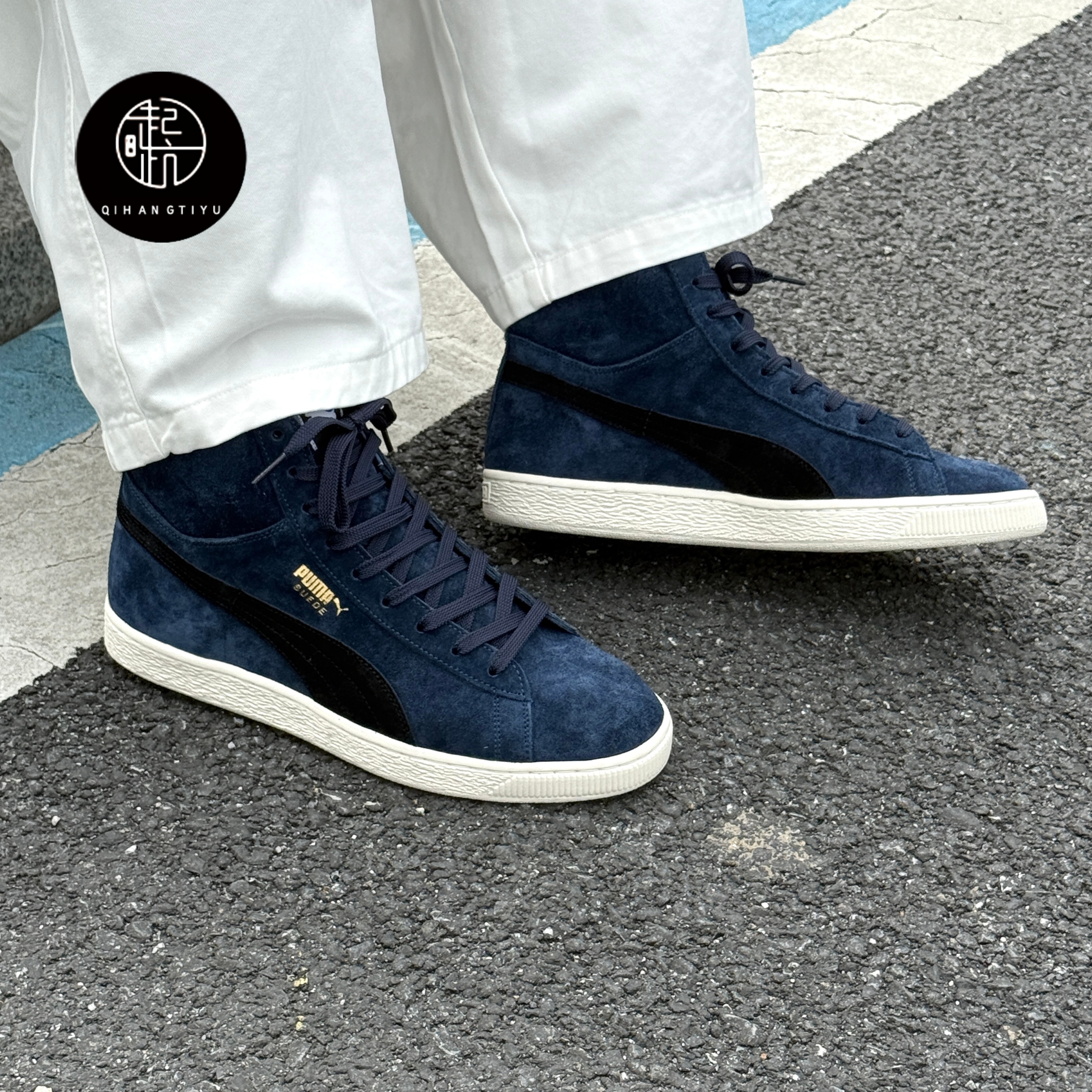 PUMA彪马NOAH联名Suede Classic Mid舒适百搭中帮板鞋398315-01