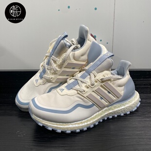 Adidas Ultraboost All Terrain男女耐磨防滑低帮跑步鞋 IG4267