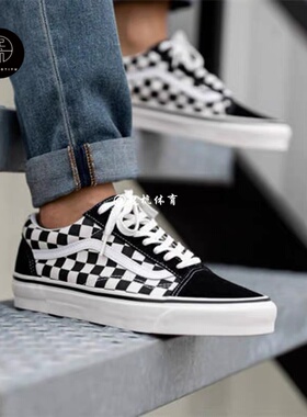 VANS范斯Old Skool Dx经典男女低帮运动休闲鞋556436 VN0A38G2OAK