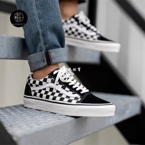 VANS范斯Old Skool Dx经典男女低帮运动休闲鞋556436 VN0A38G2OAK