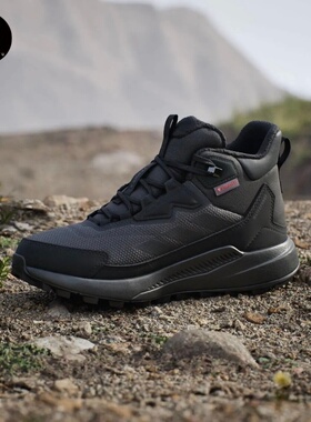 Adidas Terrex Free Hiker 2 GORE-TEX防水 户外登山徒步鞋IH3524