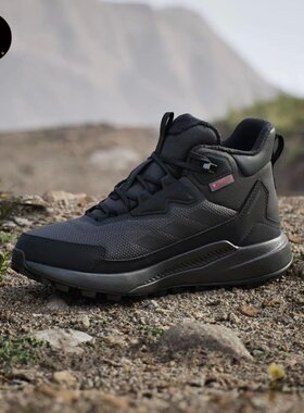 Adidas Terrex Free Hiker 2 GORE-TEX防水 户外登山徒步鞋IH3524