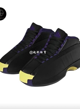 Adidas Crazy 1 