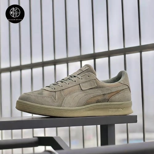PUMA彪马 × KIDSUPER Indoor联名运动休闲舒适低帮板鞋402378-01