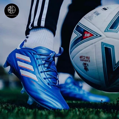 Adidas COPA PURE II.1中端儿童AG短钉防滑耐磨足球鞋 IE4903