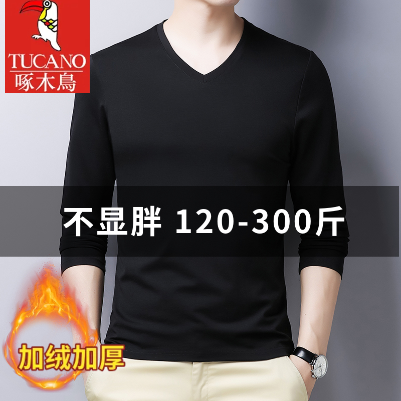 啄木鸟大码男装加肥加大长袖T恤