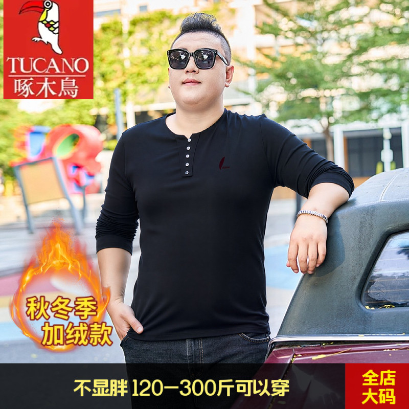 啄木鸟秋冬季长袖男款大码T恤