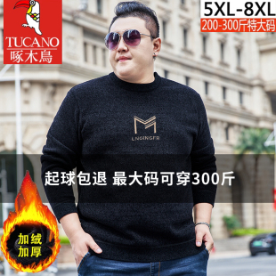 绣花 加肥加大加绒加厚毛衣男胖子圆领雪尼尔冬季 啄木鸟大码 男装