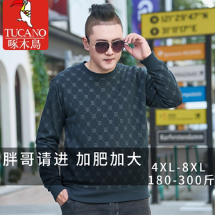 啄木鸟男款卫衣大码宽松圆领套头长袖上衣加肥加大打底胖子T恤衫
