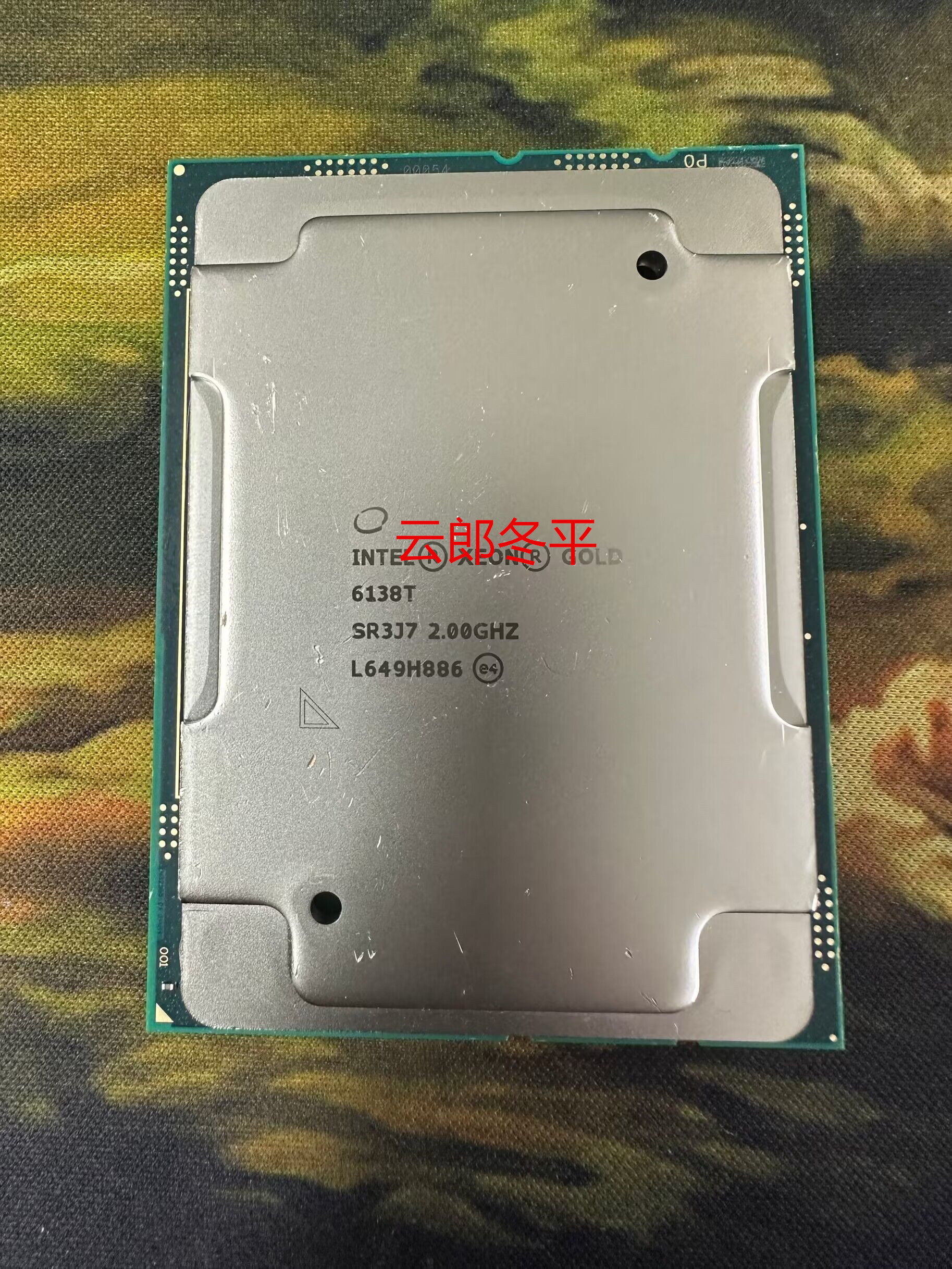 Intel xeon Gold 6138T CPU 20核40线程 2.0G主频超6138 6140