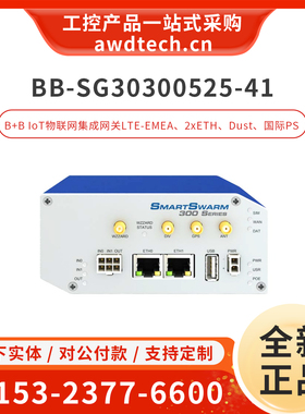 研华BB-SG30300525-41 SmartSwarm 341 IoT工业物联网集成网关LET
