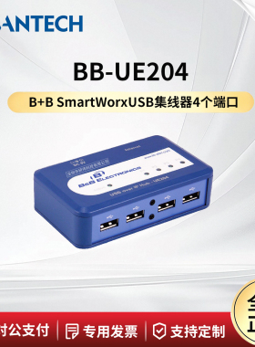 研华B+B SmartWorx BB-UE204 4端口以太网服务器NPF USB集线器HUB