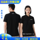 白色 t恤4S店员传祺工作服印logo翻领Polo衫 广汽埃安短袖 昊铂短袖