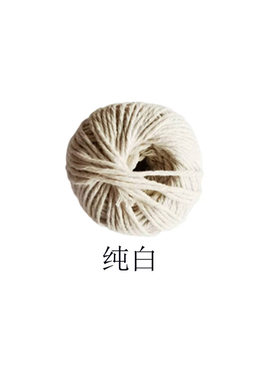徽鼎轩粽叶专用棉绳线diy绑螃蟹