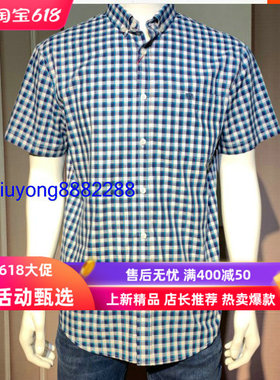 格子日系衬衫男韩版薄款威鹏方领花色衬衣休闲衫C22064 C22054