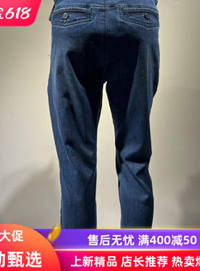 威鹏2025新款有机棉夏季宽松薄款男直筒水洗西式牛仔长裤 811016