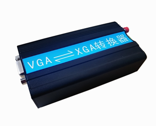 XGA视频调试器 VGA转XGA XGA转VGA 双向 VGA视频传输 航空视频