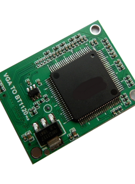 VGA转BT1120模块 VGA解码 YUV422 VGA视频信号采集 海思DVR