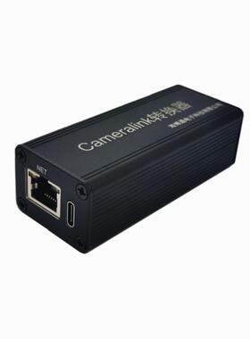 网口转Cameralink UDP NET TO Cameralink 国产化 工业级 小尺寸