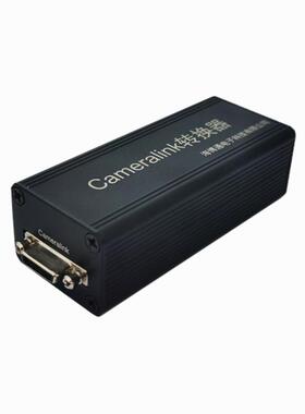 Cameralink转SDI Cameralink TO SDI 国产化 工业级 小尺寸