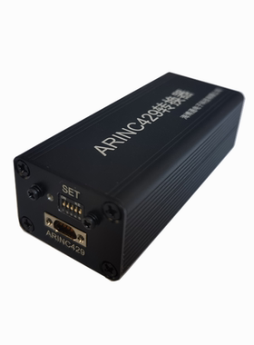 ARINC429转网口  网口转ARINC429 双向 透传 2收2发 支持UDP TCP