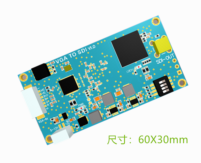 VGA转SDI VGA TO SDI 工业级 小体积
