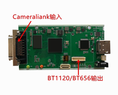 Cameralink转BT1120  cameralink转BT656 Cameralink采集 RK3588