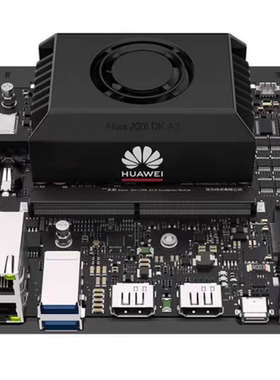 华为Atlas200 昇腾310视频输入模块SDI PAL AHD LVDS HDMI VGA
