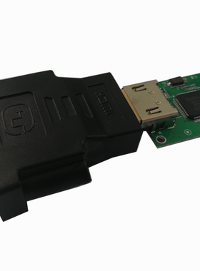 DVI 转BT1120 DVI 转BT656  DVI解码