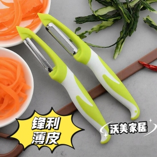 加厚不锈钢削皮刀锋利家用瓜刨削水果削土豆皮果蔬削皮刀削瓜皮器