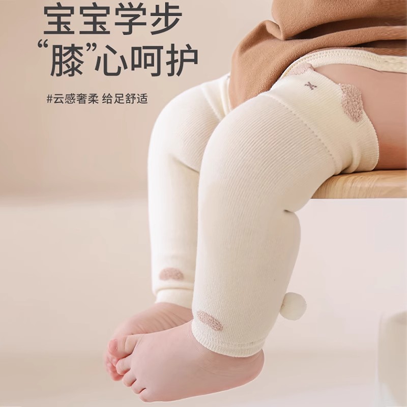 秋季新品新生儿宝宝长款过膝袜套卡通可爱球球儿童爬行护膝护腿袜