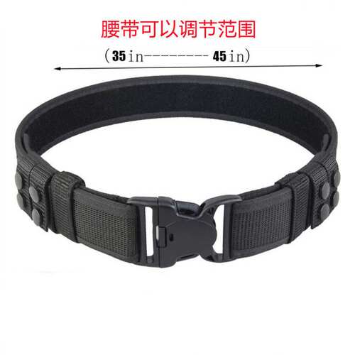 亚马逊新品尼龙多功能战术腰带定