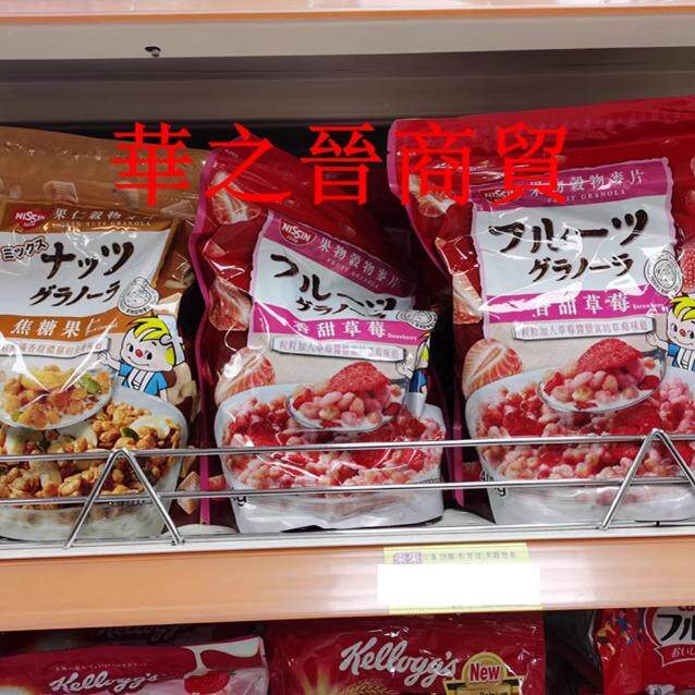 日清宇治抹茶果谷物麦片枫糖丰盛焦糖草莓代餐零食500g/包2包包邮
