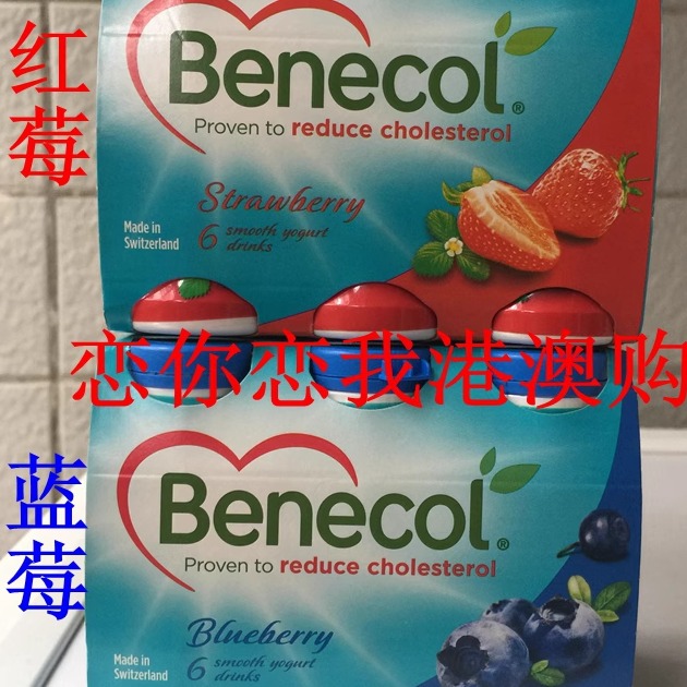 瑞士benecol倍乐醇草莓乳酪饮品6