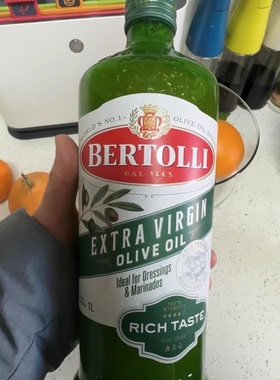 意大利Bertolli贝多力百得利特级初榨特纯橄榄油食用油烹饪炒菜1L