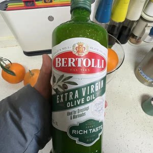 意大利Bertolli贝多力百得利特级初榨特纯橄榄油食用油烹饪炒菜1L