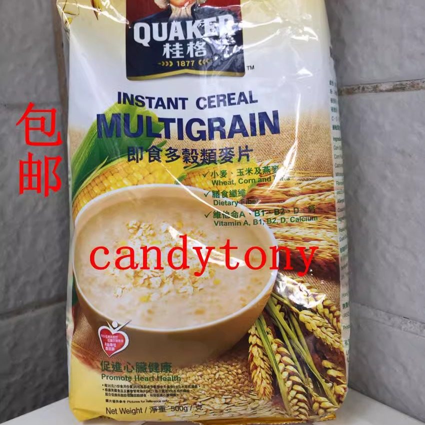 港版QUAKER桂格即食多谷类麦片膳食纤维小麦钙质500g/包  2包包邮