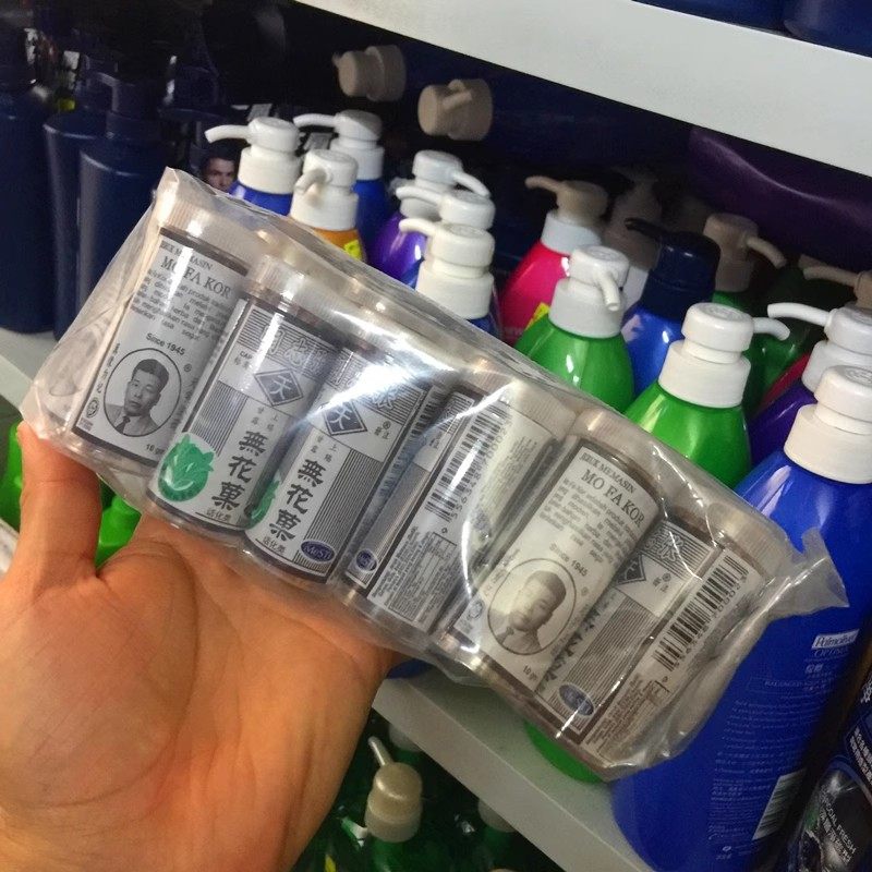 马来西亚张志明无花果袋装罐装天然果脯肉酸甜可口10g16g拍10包邮